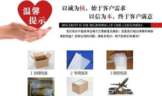 合金戒指批發小花型指環開口可調電鍍保色金外貿飾品1073價格 廠家 圖片